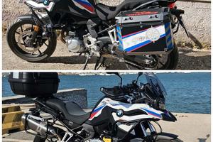 BMW F 750 GS