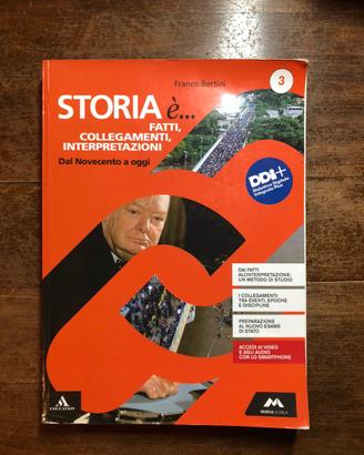 STORIA è…