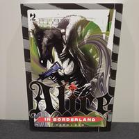 Alice in Borderland 1 Variant Popstore J-Pop