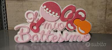 SCRITTA POLISTIROLO BATTESIMO