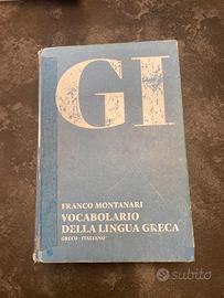 GI Vocabolario di Greco dizionario