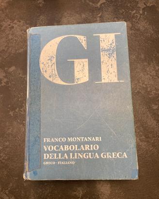 GI Vocabolario di Greco dizionario
