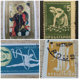 Lotto 4 Francobolli Vintage Bulgaria - Arte, Sport