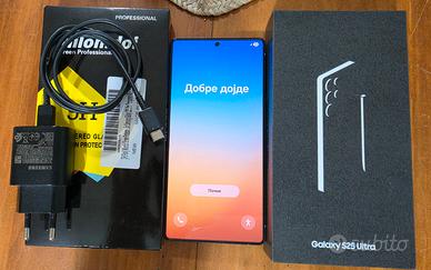 samsung s25 ultra 1 tb