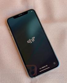 Iphone XS argento pari al nuovo - 64 GB