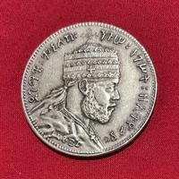 Moneta 1 Birr Etiopia primi ’900