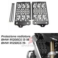 Protezione radiatore R1250GS R1200GS 2013-2019
