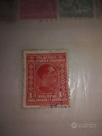 Francobollo SLOVENIA