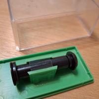 Spioncino panoramico