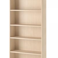 Libreria Ikea Billy