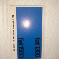 FIAT BROCHURE PUBBLICITARIA 