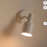 2 Faretti da parete Ovelia, beige, metallo, E27