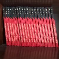 Enciclopedia delle scienze per i giovani