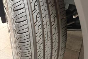 4 Pneumatici Estivi 215/55 R18 95H GitiComfort 520