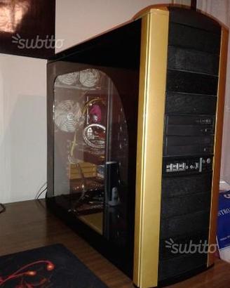 Cooler Master STACKER 810