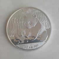 10 renminbi Yuan 2012-ARGENTO-Cina Republ popolare