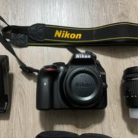 Nikon D3300 + Nikkor AF-P 18 - 55 mm DX