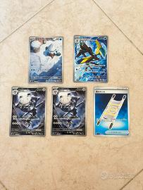 Full art giapponesi- pokemon