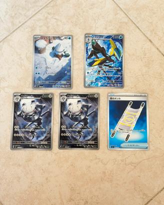 Full art giapponesi- pokemon