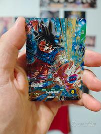 Son Goku SDV9-020