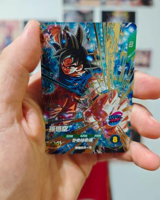 Son Goku SDV9-020