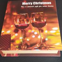 Set vino Lamart - Natale