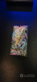 Pokémon TCG MEGA Dream ex booster box jap Sealed