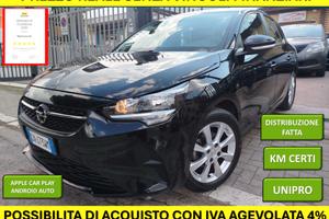 OPEL CORSA 1.2-75cv UNIPRO*DISTRIBUZIONE FATTA**PR