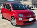 fiat-500-1-0-benzina-ibrida-solo-8600km-perfetta