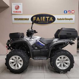 Yamaha Grizzly 700 25TH - 2023