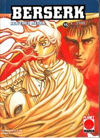 BERSERK Kentaro Miura