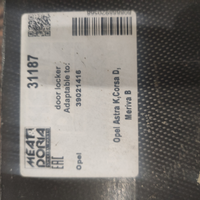 Serratura bagagliaio Opel