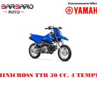 Yamaha TT R 50E