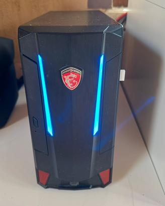 MSI Nightblade MI3 Gaming PCGTX 1060– 16GB RAM