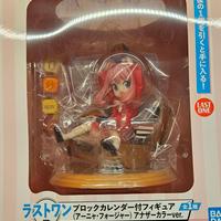 Spy  X Family Mission start! ver.1.5