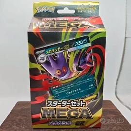 Pokémon MEGA Starter Set Mega Gengar ex + Promo