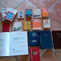 I dizionari sono diversi.