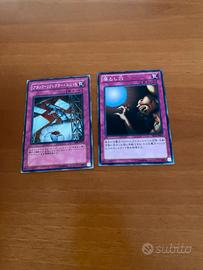 Carte yugioh giapponesi
