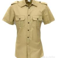 Camicia Esercito beige manica corta nuova comoda