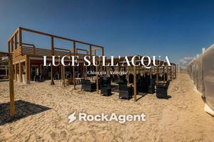 Attività / Licenza di 4000 m² con 5 locali a Chiog