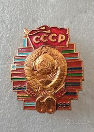 spilla pin urss soviet cccp comunismo A