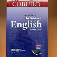 Libro - Advanced dictionary of English (Collins)