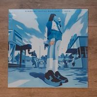Pinguini Tattici Nucleari Ahia Vinile LP Numerato 