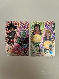 Dragon ball PUR SDV8-PUR 4-5 set