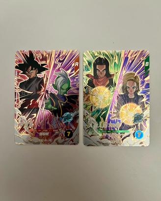Dragon ball PUR SDV8-PUR 4-5 set