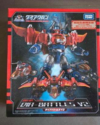 Diaclone Reboot DA-01 – Dia-Battles V2