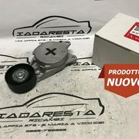 Tendicinghia Auris - IQ - Yaris 1.4 D 16620-33020