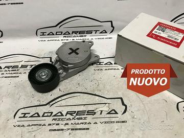 Tendicinghia Auris - IQ - Yaris 1.4 D 16620-33020