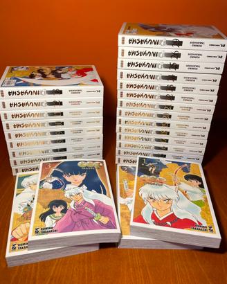 Manga Star Comics Inuyasha Wide Edition