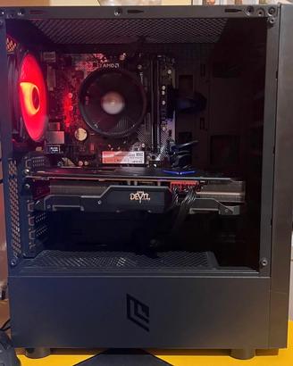 PC gaming 
